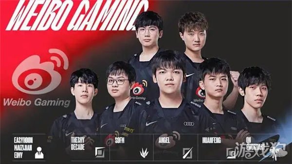 为巴列卡诺 为巴列卡诺