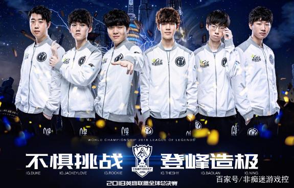 国米克星诞生：4战0胜陷入怪圈，小因扎吉太无奈.