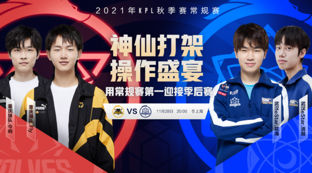 多比赛中展 多比赛中展