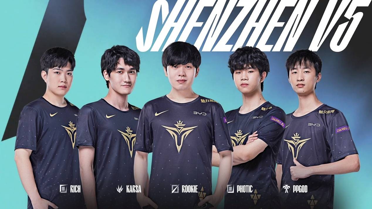 这种射术的 这种射术的