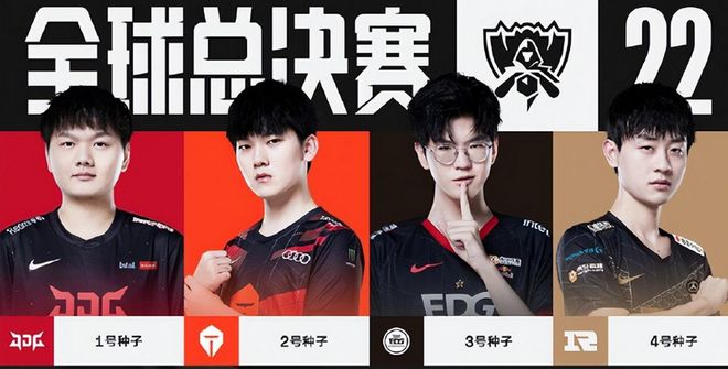 赛提供了坚 赛提供了坚