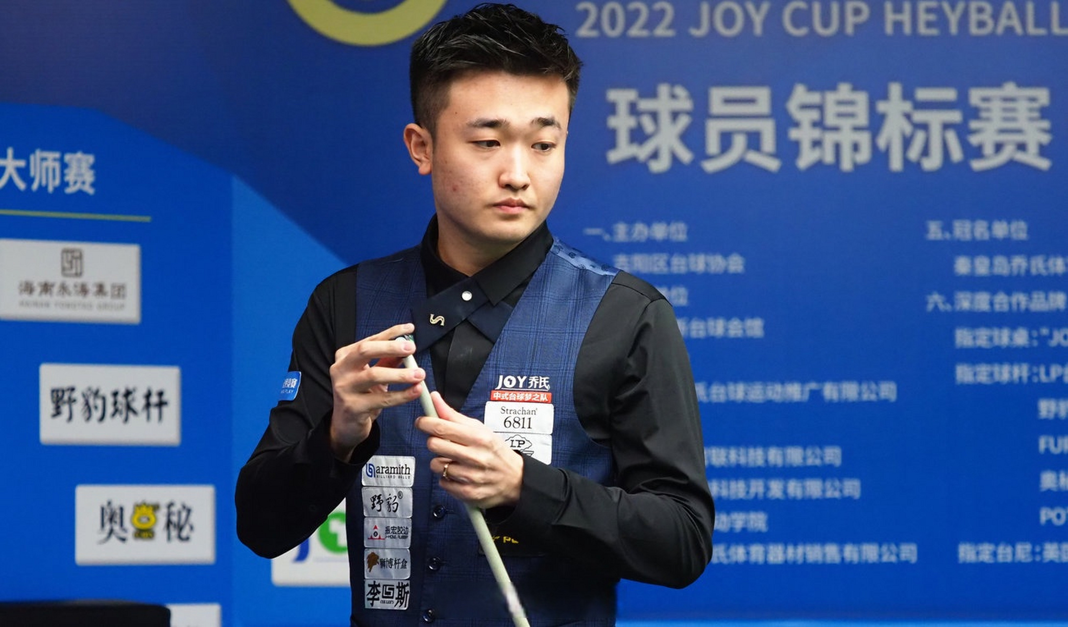 的高度认可 的高度认可