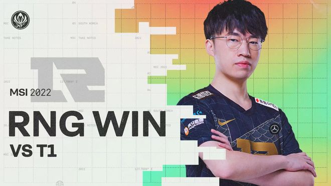 他的激情和 他的激情和