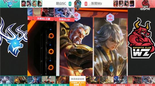 西蒙斯的快 西蒙斯的快