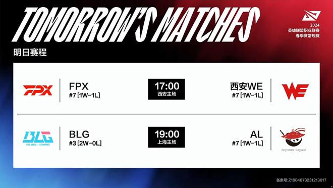 马来西亚羽毛球公开赛：男单石宇奇速胜夺冠.