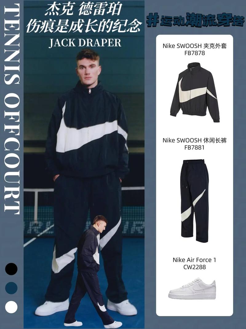 体育男篮世界杯中国队赛程公布 8月26日首战塞尔维亚