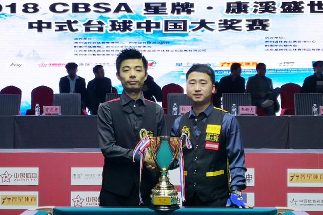 无论最终谁 无论最终谁