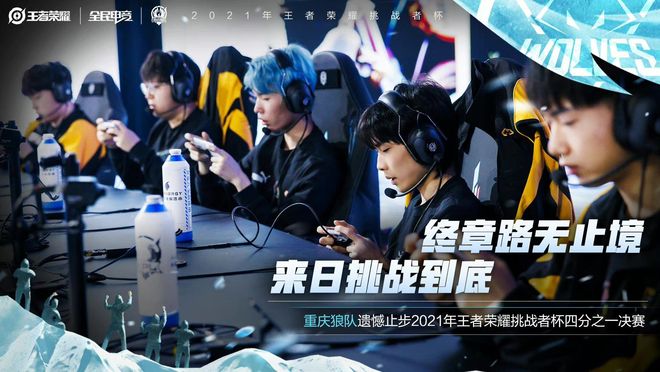 沙特阿拉伯vs中国裁判组信息：阿联酋裁判穆罕默德-阿里执法.