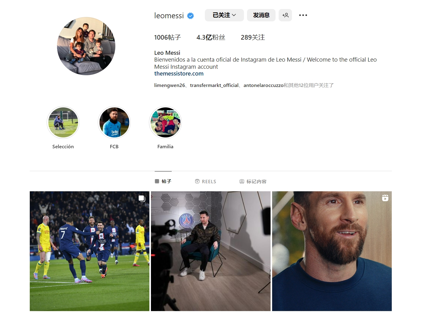 8万阅读 8万阅读