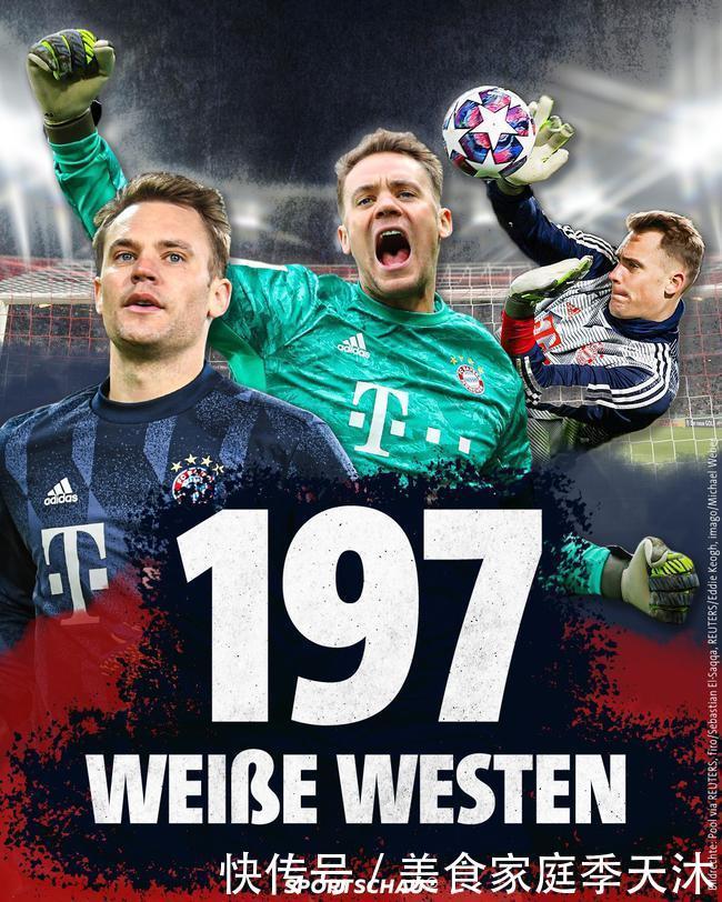 有效对位 有效对位