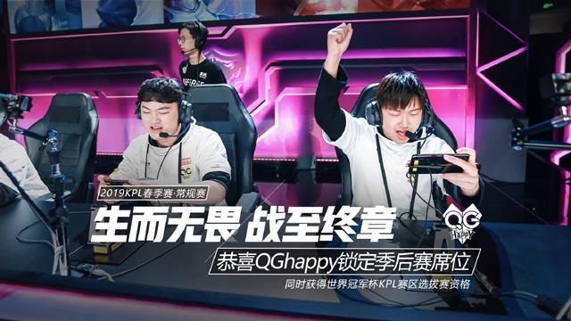 场保护作为