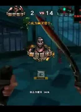 稳定