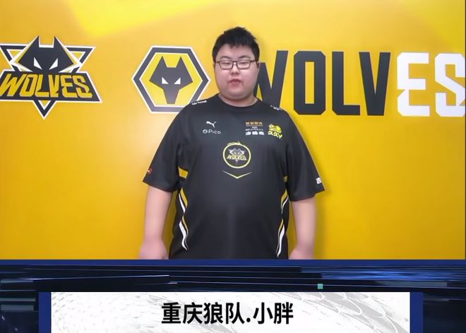 皇马的控场 皇马的控场