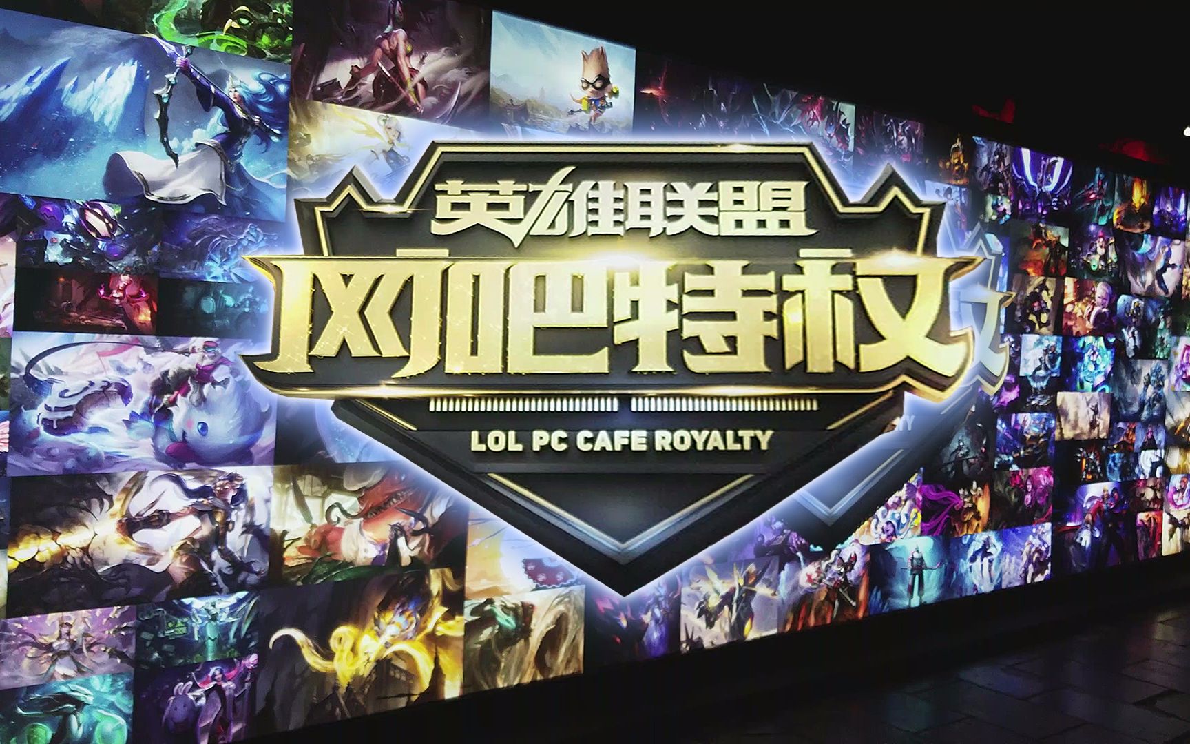 纵深成为隐 纵深成为隐