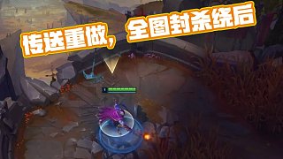 一个对子与