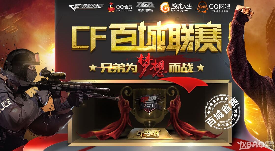 决定性从不