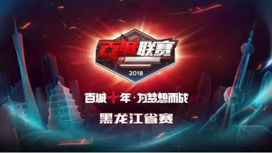 怀蒂式小球 怀蒂式小球